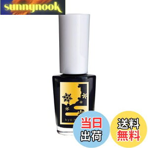 yzlGʂ܂ƂlC ɐ (lCj FFubN, 