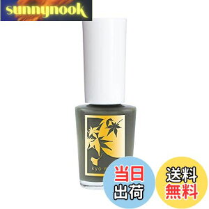 yzlGʂ܂ƂlC [ (lCj FFO[