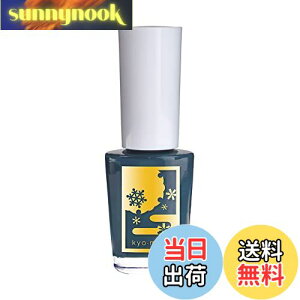 yzlGʂ܂ƂlC Â (lCj FFu[