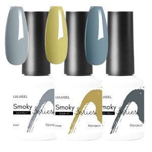 【送料無料】【LULUGEL】ジェル ネイル カラー ポリッシュ ホワイト 単品 自爪感 白 乳白色 チーク スキン 初心者 マット 人気 セルフ 簡単 じぇる ねいる ちゅるん かわいい 美甲nail gel color 色