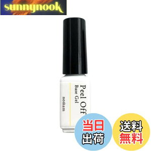 yzHEMAt[ s[ItWF { 3g ͂x[XWF AM[Ή AN_t[ WFlC ZtlC nomam m} FFNA