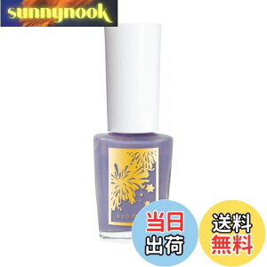 yzlGʂ܂ƂlC eȂ (lCj FFVo[