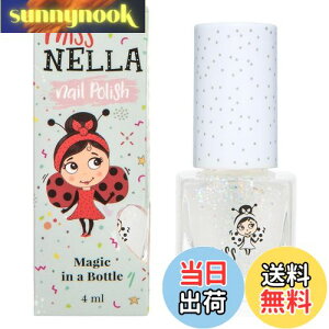 yzMiss Nella Nail Polish lC|bV FFConfetti CloudsATCYF4ml
