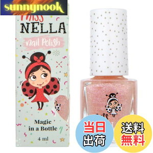 yzMiss Nella Nail Polish lC|bV FFAbracadabraATCYF4ml