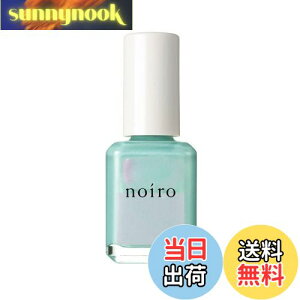 yznoiro lCJ[ S012 11mL }jLA 11~bg (x 1) FF043ATCYF11~bg x 1