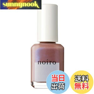 yznoiro lCJ[ S012 11mL }jLA 11~bg (x 1) FFS050ATCYF11ml×1{