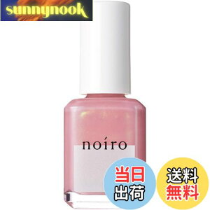 yznoiro lCJ[ S054 11mL FFsN