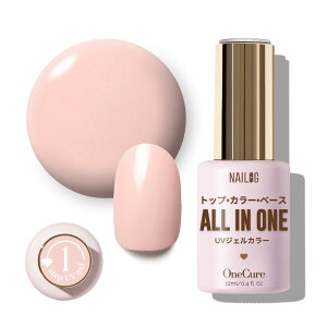 yzNAILOG WFlC12mlAI[CWFlCJ[AUV/LEDΉAx[XsvAgbvR[gsvAA FFLight Peach Pink