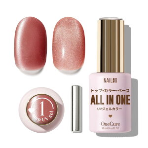 yzNAILOG WFlC12mlAI[CWFlCJ[AUV/LEDΉAx[XsvAgbvR[gsvAA FFLight Peach Pink Cat-Eye