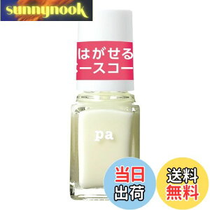 yzpa lCPAV[Y (x[XR[g) TCYF6mL