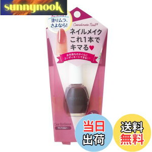 yzPLAYFUL(vCt) R[fBl[glC FFNA{h[ pcn-04ATCYF10~bg (x 1)