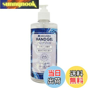 yzSKCARA(GXP[J) GXP[JnhWF 500~bg (x 1) TCYF500~bg (x 1)