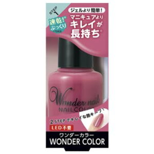 yzs[G[ }jLA _[lC Col.WN16 FFWn