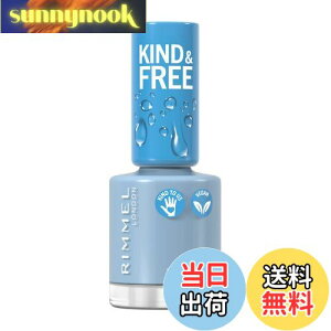 yzRimmel () RIMMEL() JCh&t[ lC|bV FF152 ^C_EF[uu[ATCYF1 (x 1)