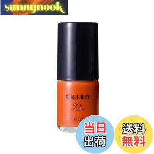 yzSHIRO lC 8I05 Ao[ij FFAo[