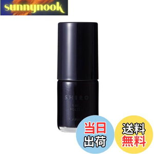 yzSHIRO lC 7H03 CfBSij FFCfBS