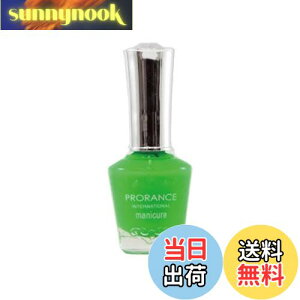 �y���������z�v�������X �}�j�L���A�l�I�� NE09 15ml �F�F#NE09 �X�}�[�g�O���[��