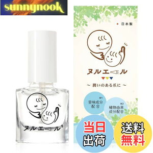 yzkG[ wԂh~}jLA FFFATCYF4mL