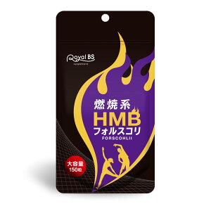 �y���������zHMB �t�H���X�R�� 150�� �T�v�� �T�v�������g hmb�T�v�������g �t�H���X�R���T�v�������g �R���E�X �R�Čn �t�H�[�X�R���[ ����� �C�y�� ���� �܂��� �_�C�G�b�g���̉h�{�⋋ ��