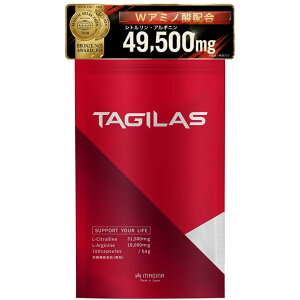 �y���������z�^�M���X(TAGILAS) ���I �ɂ�ɂ� �V�g������ �A���M�j�� ���� �T�v�� �}�J ���I11�퐬�� �h�{�@�\�H�i 49500mg MAGINA �}�M�i �T�v�������g �F�F���b�h�A�T�C�Y�F180�� (x 1)