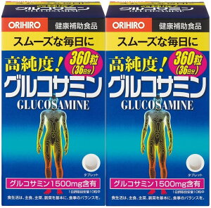 �y���������zORIHIRO(�I���q��) NUTRITIONAL_SUPPLEMENT �T�C�Y�F360�� (x 2)