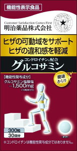 �y���������z���N�����R���h���C�`���z���O���R�T�~�� 300�� �F�F�}���`�J���[