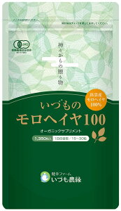 �y���������z���Y�I�[�K�j�b�N�T�v�� ���Â��̃����w�C��100 ���Y�� ��ؕs���ȕ��� ��؃T�v�� �L�@�͔| �H���@�ۂ����Ղ� ���� �T�C�Y�F1350��