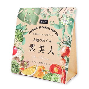 �y���������z�I�[�K���C�t �����Y �v���e�C�� ��n�̂߂��ݑf���l 91�퍑�Y��ؔz�� ���� �_�C�G�b�g ���Y�� �T�C�Y�F�₳������������ 1��