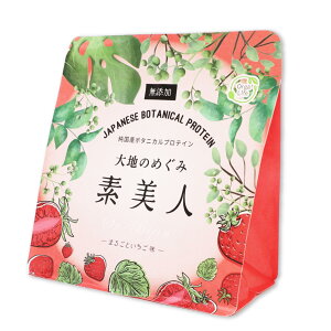 �y���������z�I�[�K���C�t �����Y �v���e�C�� ��n�̂߂��ݑf���l 91�퍑�Y��ؔz�� ���� �_�C�G�b�g ���Y�� �T�C�Y�F�܂邲�Ƃ������� 1��