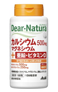 �y���������z�f�B�A�i�`���� �J���V�E���E�}�O�l�V�E���E�����E�r�^�~��D 180�� (30����) �T�C�Y�F180��