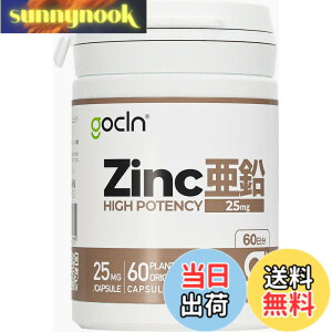 �y���������zGoCLN(�S�[�N���[��) ���� �T�v�� 1��25mg Zinc ���R�R������100% 60���� ���z�� �T�v�������g - High-Potency Zinc Supplement - Vegan - Made in Japan