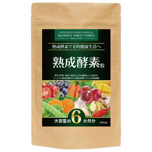 �y���������z�n���y�f�� ��e�ʖ�6������/360���i��؁E�쑐�E�ʕ��E�C���Ȃ�400��ȏ�̑f�ނ��n���������A�����y�G�L�X�E�y�f�A�H���@�ہj �T�C�Y�F90.0g�i250mg×360���j