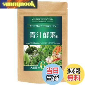 �y���������z�`�y�f�� ��e�ʖ�6������/360���i�P�[���E�N�������E�唞��t�Ȃǂ̐`�A�y�f�A�X�s�����i�A�t�B�b�V���R���[�Q���j �T�C�Y�F90.0g�i250mgx360���j