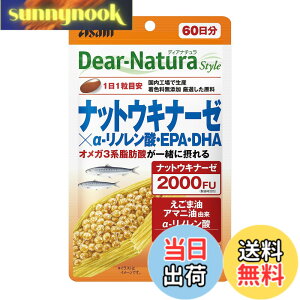 �y���������z�f�B�A�i�`�����X�^�C�� �i�b�g�E�L�i�[�[x��-���m�����_�EEPA�EDHA �T�C�Y�F60��(60����)