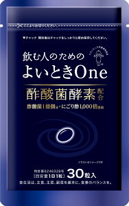 �y���������z�L���[�s�[ �悢�Ƃ� One �|�_�� �y�f 1���� [ �E�R�� �̑��G�L�X ������ �s�g�p ] (30���p) �T�C�Y�F30���p