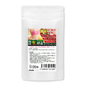 �y���������z�i�`�������� �n�� ���y�f �����p1��120�� ��4������ �쑐�y�f�T�v�������g �\�t�g�J�v�Z�� ���v176��� �쑐�n�[�u78�� �C��6�� �ʕ�33�� ��� ���̂�35�� ����5�� ����8�� ���E�i