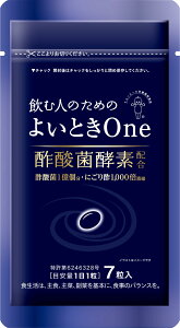 �y���������z�L���[�s�[ �悢�Ƃ� One �|�_�� �y�f 1���� [ �E�R�� �̑��G�L�X ������ �s�g�p ] (30���p) �T�C�Y�F7���p