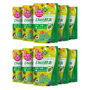 �y���������zISDG diet�y�f 232��ޖ�؁��ʕ����y�Ïk�B120��/�� �F�FDiet�y�f10�Z�b�g