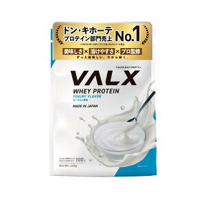 �y���������zVALX �o���N�X �z�G�C �v���e�C�� 1kg �z�G�C�v���e�C�� �v���e�C�� WPC �_�C�G�b�g �R�{�`�� �ďC �������� �T�C�Y�F��e��(420g)