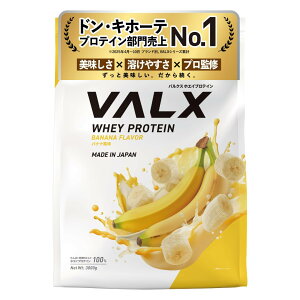 �y���������zVALX �o���N�X �z�G�C �v���e�C�� 1kg �z�G�C�v���e�C�� �v���e�C�� WPC �_�C�G�b�g �R�{�`�� �ďC �������� �T�C�Y�F��e��(3kg)