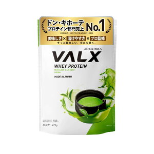 �y���������zVALX �o���N�X �z�G�C �v���e�C�� 1kg �z�G�C�v���e�C�� �v���e�C�� WPC �_�C�G�b�g �R�{�`�� �ďC �������� �T�C�Y�F��e��(420g)