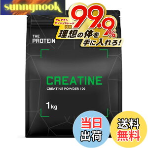 �y���������z�U�v�� �N���A�`�� ���m�n�C�h���[�g �p�E�_�[ �����x99.9% �������� THE PROTEIN ���Y�� �l�H�Ö����s�g�p �؃g�� �g���[�j���O ���[�N�A�E�g �T�C�Y�F1kg