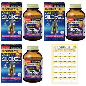 �y���������z�I���q�� �����x �O���R�T�~���E�R���h���C�`�������p 900��(90����) ×3 ���v 2700�� �@�\���\���H�i �T�v�����p�`�F�b�N�V�[�g�t