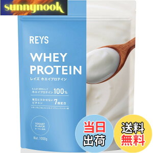 �y���������zREYS ���C�Y �z�G�C �v���e�C�� �R�V �疾 �ďC 1kg �������� �r�^�~��7��z�� WPC�v���e�C�� �Ղ�Ă��� �z�G�C�v���e�C�� �T�C�Y�F1kg (x 1)