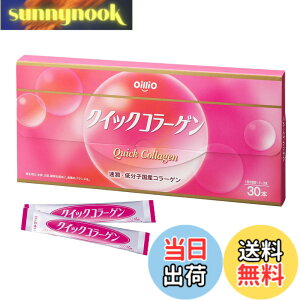 �y���������z�����I�C���I �N�C�b�N�R���[�Q�� 45g (1.5gx30�{) �R���[�Q�� �ᕪ�q���Y�R���[�Q�� �}�����R���[�Q�� ���� �z�� �R���[�Q���y�v�`�h