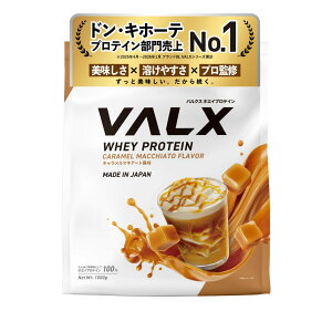 �y���������zVALX �o���N�X �z�G�C �v���e�C�� 1kg �z�G�C�v���e�C�� �v���e�C�� WPC �_�C�G�b�g �R�{�`�� �ďC �������� �T�C�Y�F1kg