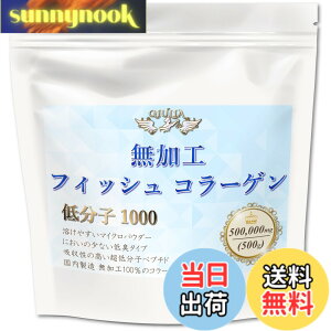 �y���������z�W�����A �T�b�Ɨn���� �����H �t�B�b�V���R���[�Q�� �ᕪ�q �y�v�`�h �p�E�_�[ �T�C�Y�F500g