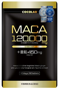 �y���������zEXBOOST ���I �T�v�������g �V�g������ �A���M�j�� ���[�����[���[ ���I���� ���� ���{�� �S7�퐬���z�� 30���� �T�C�Y�F4.EXBOOST �}�J×1��