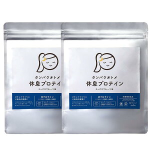 �y���������z�^�}�`�����V���b�v �^���p�N�I�g�� 2�܃Z�b�g (�x���v���e�C�� 260g×2��) �������Y �z�G�C�v���e�C�� �\�C�v���e�C�� 25��̔��e���� ���S�h�{�H