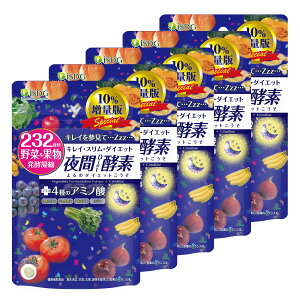 �y���������zISDG ��ԍy�f �_�C�G�b�g�T�v�� 232�� ��؂Ɖʕ� �}���`�T�v�������g ���_�� GABA �N�����\�E �A�~�m�_�z�� ��� �쑐 �ʕ� ���y �n�� �H���@�� �������� 120�� �F�F���Diet�y�f��